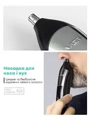 Універсальний тример для бороди Vgr 5 в 1 AFA Series Акуумуляторний тример для носа і тіла,  шейвер для гоління 5 Вт Black - мініатюра 7