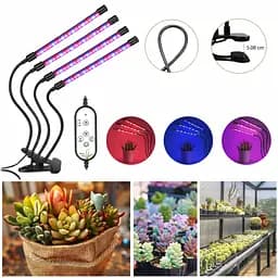 Світлодіодна фітолампа Grow Light для вирощування рослин, розсади Повний спектр 4 голови - мініатюра 2