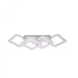 Світильник світлодіодний Ardero AL6144ARD 80W 3000K-6500K (80241)