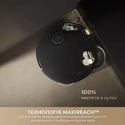 Робот-пилосос Mova MOBIUS 60 Black (RLV83LE) - мініатюра 11