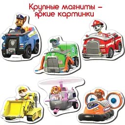 Набір магнітів Magdum Paw Patrol Щенячий патруль Командна робота (ML4034-32) - мініатюра 2