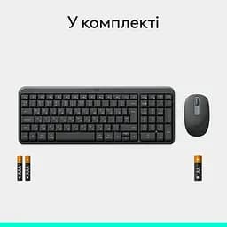 IT набір MK250 Wireless Combo Graphite UKR Logitech teh0027091 - мініатюра 10