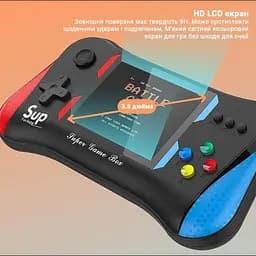 Ігрова консоль-приставка з додатковим джойстиком dendy SEGA SUP X7M 500 ігор - мініатюра 4