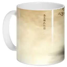 Кухоль GeekLand Мій сусід Тоторо My Neighbor Totoro під деревом NT.02.025 330 мл білий