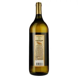 Вино Kartuli Vazi Алазанська долина, біле, 12%, 1,5 л - мініатюра 2