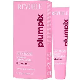 Бальзам для губ Juicy boost lip butter Revuele 15 мл