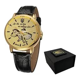 Наручные часы мужские 022 Automatics Не Забуду Дім Awarder acs0031874