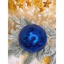 Новорічна куля Ретро 150 мм велика Синій