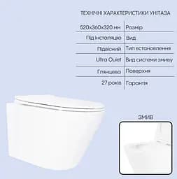 Набір Q-tap Nest 4 в 1 підвісний унітаз Swan Ultra Quiet 520x360x320 + комплект інсталяції QT16335180W48206 - мініатюра 2