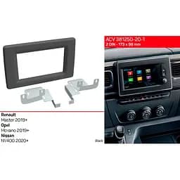 Перехідна рамка Renault Master, Opel Movano, Nissan NV400 ACV 381250-20-1 - мініатюра 5
