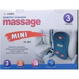 Масажна накидка XPRO Massage JB-616A з функцією прогріву (41509-15945_529)