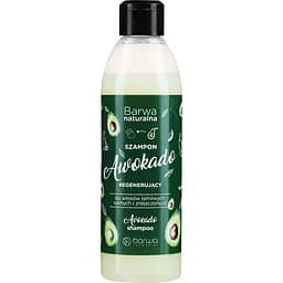 Шампунь Barwa Natural Восстанавливающий с экстрактом авокадо 300 мл