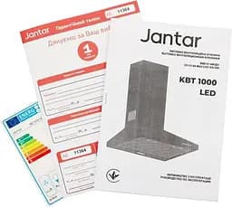 Витяжка купольна Jantar KBT 1000 LED 50 WH - мініатюра 10