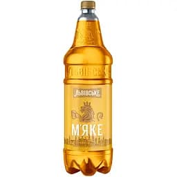 Пиво Львівське Мягкое 4.2% 1.8 л