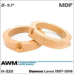 Проставки під динаміки 130 мм / 5.25" AWM H-323 Daewoo Lanos - мініатюра 5