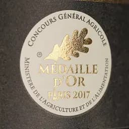 Вино Chateau Haut-Bardin Cuvee Jean Robin 2016 червоне сухе 0.75 л - мініатюра 4