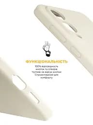 Силиконовый чехол с MagSafe для Samsung Galaxy S25 Edge 5G, ICON2 MagCase, бежевый, противоударный, панель с мягкой подкладкой, защита всего корпуса, поддержка беспроводной зарядки, совместим с защитными стеклами и пленками, ArmorStandart (ARM88092) - мініатюра 4