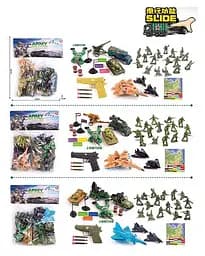 Комбат 20 B, 36 элементов, солдаты, танк, машинка, пистолет, карта, в пакете (6965802420026) Микс