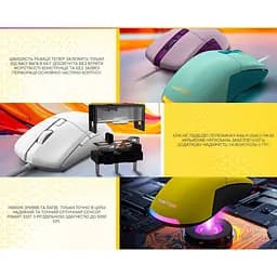 Ігрова миша Hator HTM514 Pulsar2 ESports Gaming 6200dpi 30G Lilac - мініатюра 7