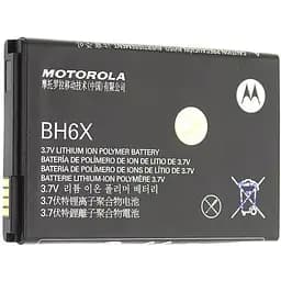 Акумулятор AAAA-Class Motorola BH6X / MB860 ATRIX 4G