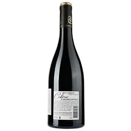 Вино 7 Peches Capitaux Colere Petit Verdot VDE, червоне, сухе, 0,75 л - мініатюра 2