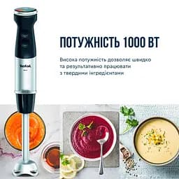 Блендер Tefal Quickchef+ HB67E830 - мініатюра 3