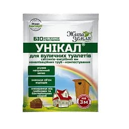 Біопрепарат для очищення вигрібних ям і септиків УНІКАЛ-Р, 15 г