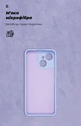Чехол ArmorStandart ICON для Tecno Spark 40C 4G Camera cover Lavender (ARM87942) - мініатюра 4