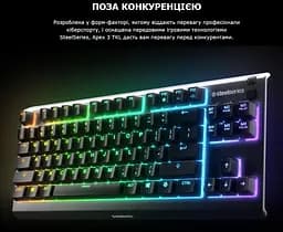 Клавиатура игровая мембранная бесшумная STEELSERIES APEX3 UA TKL RGB Whisper Quiet gaming switches - мініатюра 7