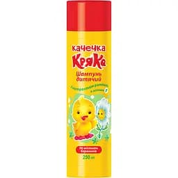 Шампунь детский Качечка Кряка Ромашка 250 мл