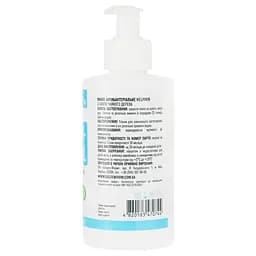 Мило рідке антибактеріальне Helpivir Soup-Anti Bacterial 250 мл - мініатюра 2