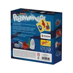 Настільна гра Привид Розумака R005UA 60 карток, 5 предметів - мініатюра 5