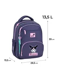 Рюкзак Kite Education 773 HK - мініатюра 2