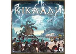 Настільна гра Geekach Games Кіклади. Легендарне видання (Cyclades: Legendary Edition) (укр.) (GKCH229cs) - мініатюра 2