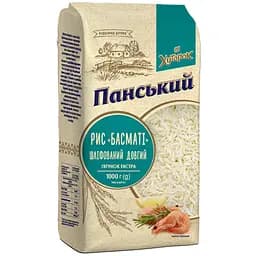 Рис Басмати Хуторок Панский шлифованный длинный 1 кг 