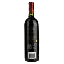 Вино Les Grands Chais de France Chateau Haut Nouchet Pessac-Leognan, червоне, сухе, 13%, 0,75 л - мініатюра 2