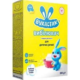 Відбілювач дитячий Вухастик 500 г