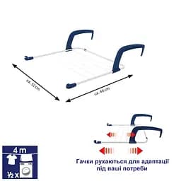Сушарка для білизни підлогова Casa Si Flex Dry 4in1 White (CS92970D05), Білий - мініатюра 5