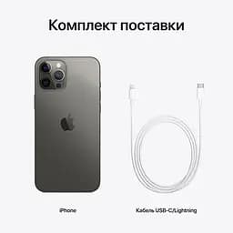 Смартфон Apple iPhone 12 Pro Max 512Gb Graphite [MGDG3] [50893] - мініатюра 5