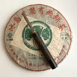 Шен пуэр Shi Tai Bing Cha органик 2013 года 357 г