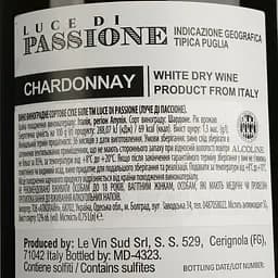 Вино Luce di Passione Chardonnay IGP біле сухе 0.75 л - мініатюра 4