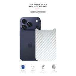 Плівка захисна Armorstandart Back panel Carbone Apple iPhone 17 Pro Silver (ARM86196) - мініатюра 2
