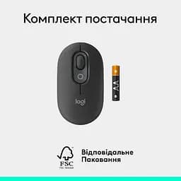 Комп'ютерна мишка Logitech POP Mouse With Emoji Bluetooth Graphite (910-007412) - мініатюра 9