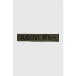 Шеврон 53.16 AB(ІVA) Rh- Оливковий (2000990743992A)