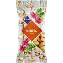 Кешью Премия жареные ядра орехов 75 г