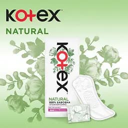 Щоденні гігієнічні прокладки Kotex Natural Normal + Екстра захист 72 шт. (2 уп. х 36 шт.) - мініатюра 4