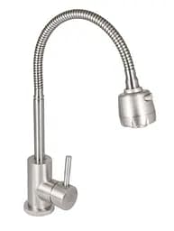 Змішувач для кухні Lidz Aria 015F41, Nickel (k35) LDARI015F41NKS45306