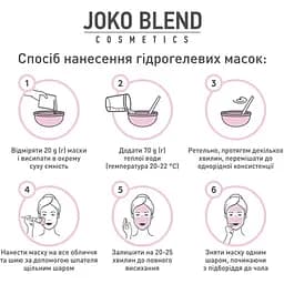 Маска гідрогелева Joko Blend Super Green, 20 г - мініатюра 4