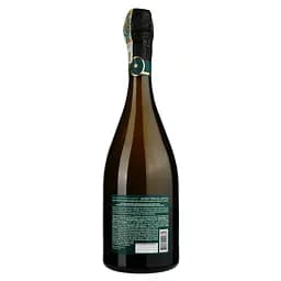 Уцінка. Вино ігристе Shabo Special Edition Мускатне, біле, напівсолодке, 10,5-13,5%, 0,75 л - мініатюра 2