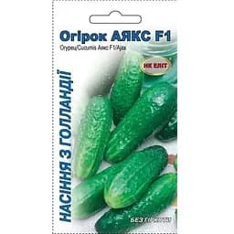 Семена НК Элит Огурец Аякс F1 10 шт. (6477)